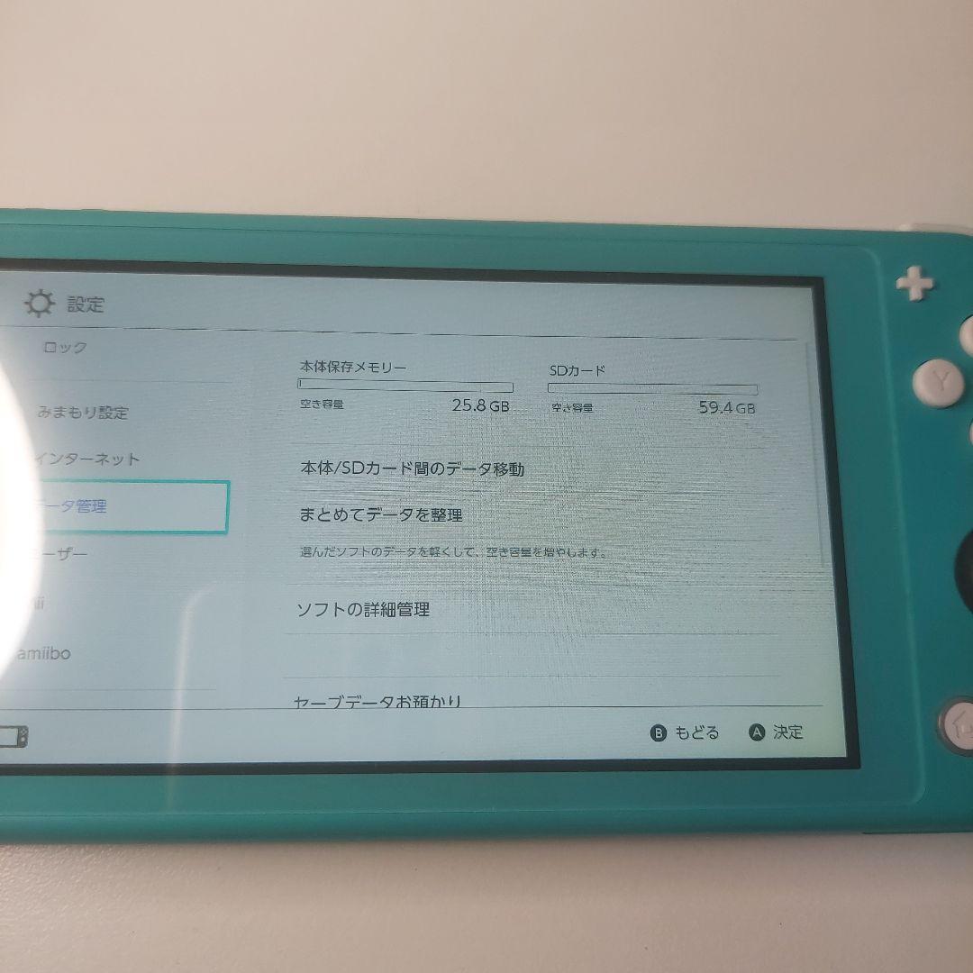 【動作品】Switch Lite本体 ターコイズ 箱あり 充電器 SDカード付き