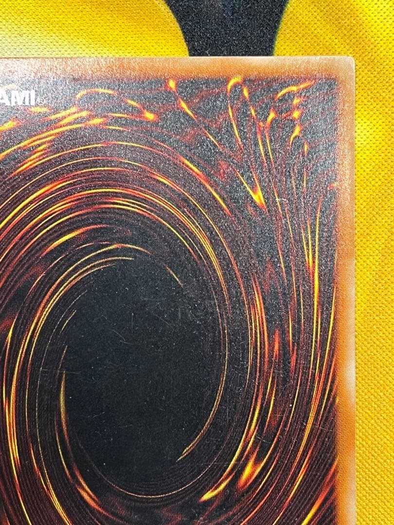 遊戯王　真紅眼の黒竜　レリーフ　301-056