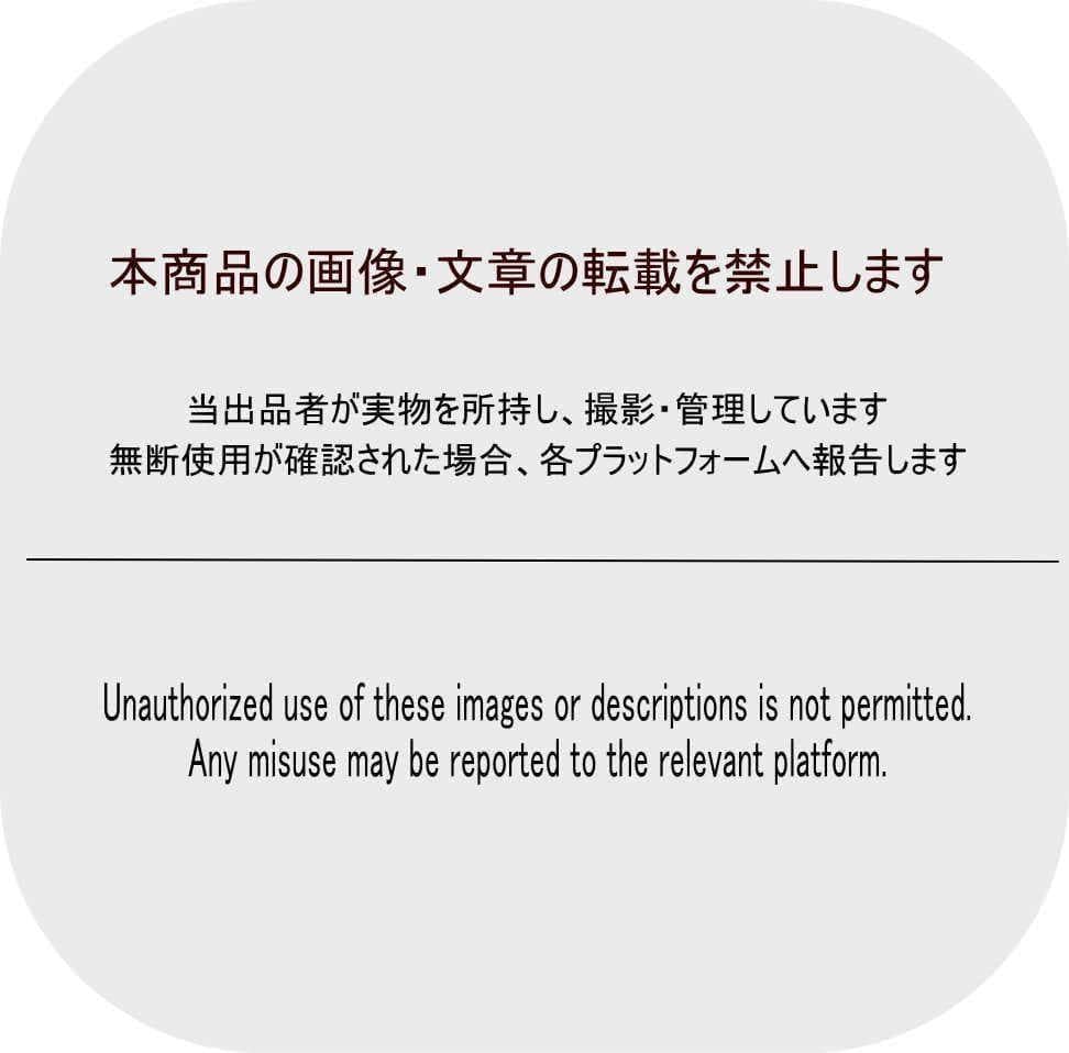 ベイブレード 超王　未開封品　5個セット　ステッカー付　タカラトミー