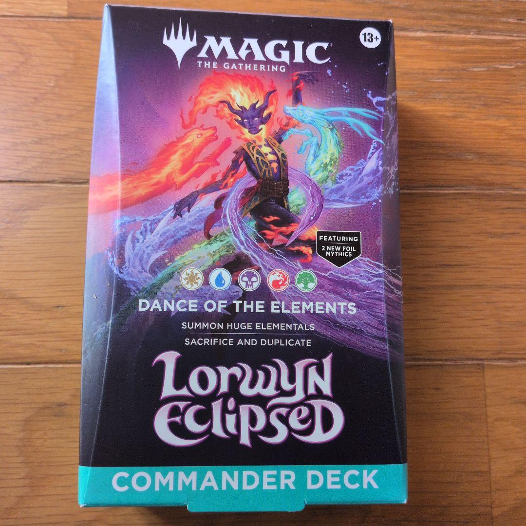 ローウィンの昏明統率者デッキ未開封 英語 - メルカリ
