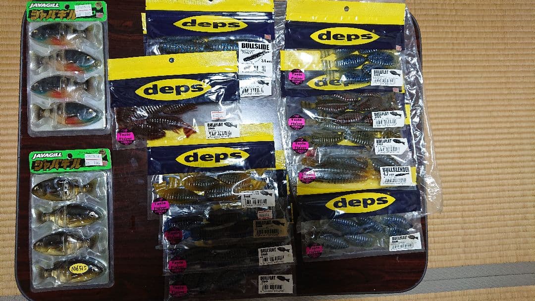 ワーム　爆盛セット　値下げ可