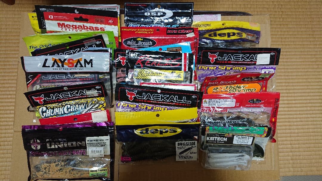 ワーム　爆盛セット　値下げ可