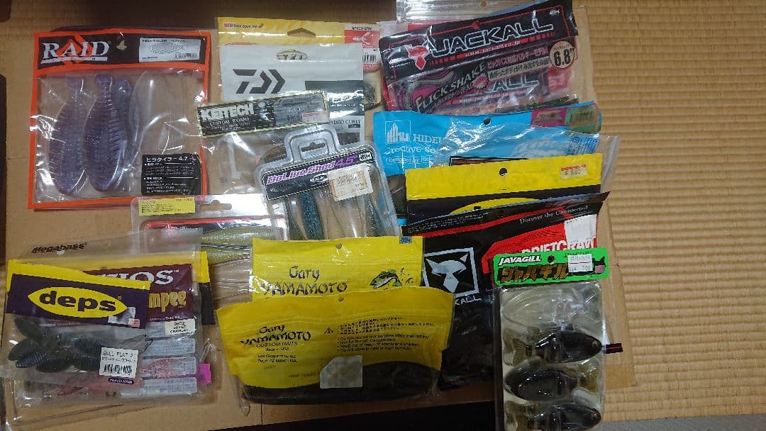 ワーム　爆盛セット　値下げ可