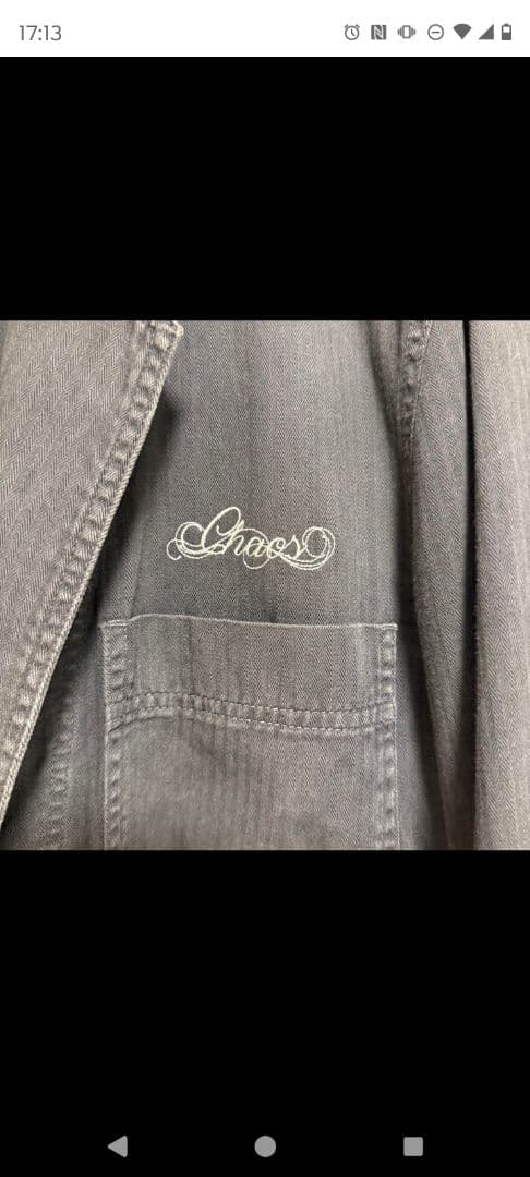 undercover アンダーカバー 15ss giz コート Archive