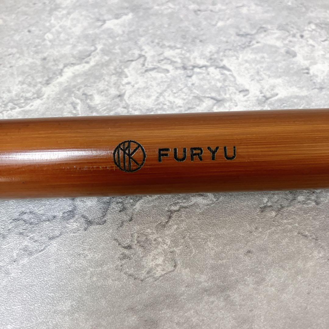 FURYU 篠笛 横笛 三本調子 初心者にオススメ