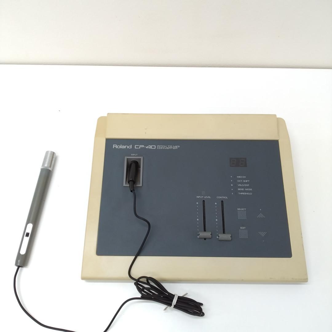 若《NMSJK》ROLAND MIDI CONVERTER CP-40