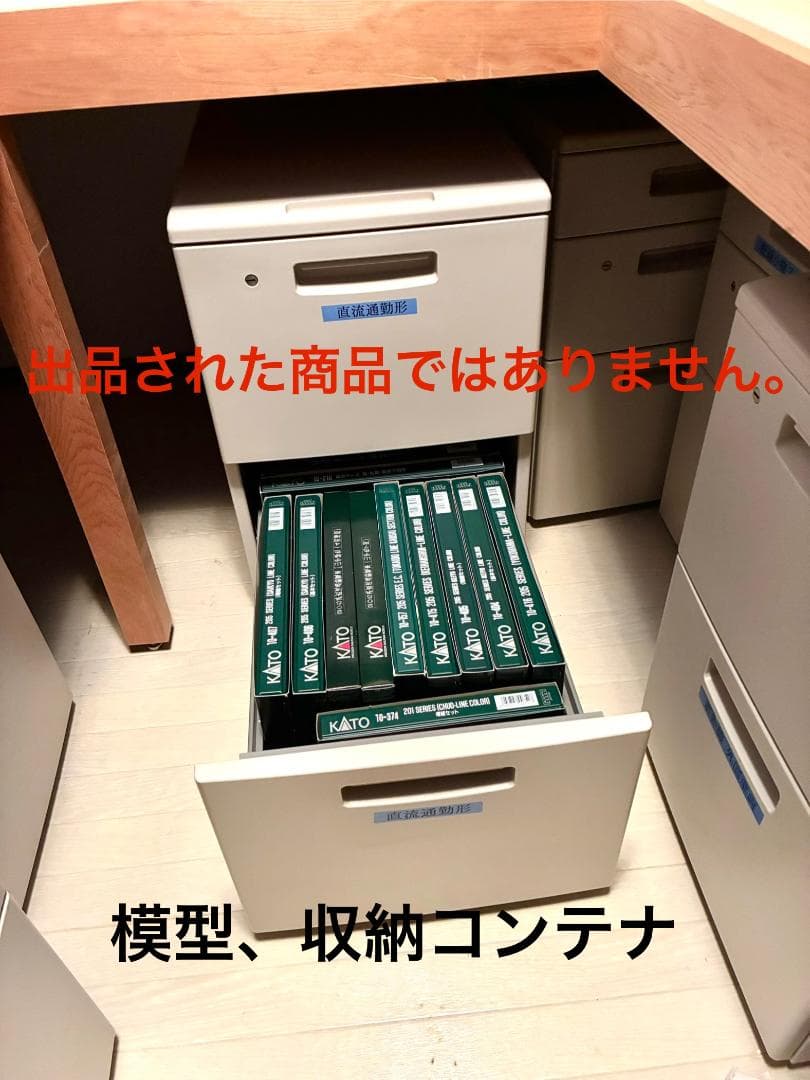 複線形両頭式ラッセルモデル＊ TOMIX 2211『DE15 1538号機』 - メルカリ