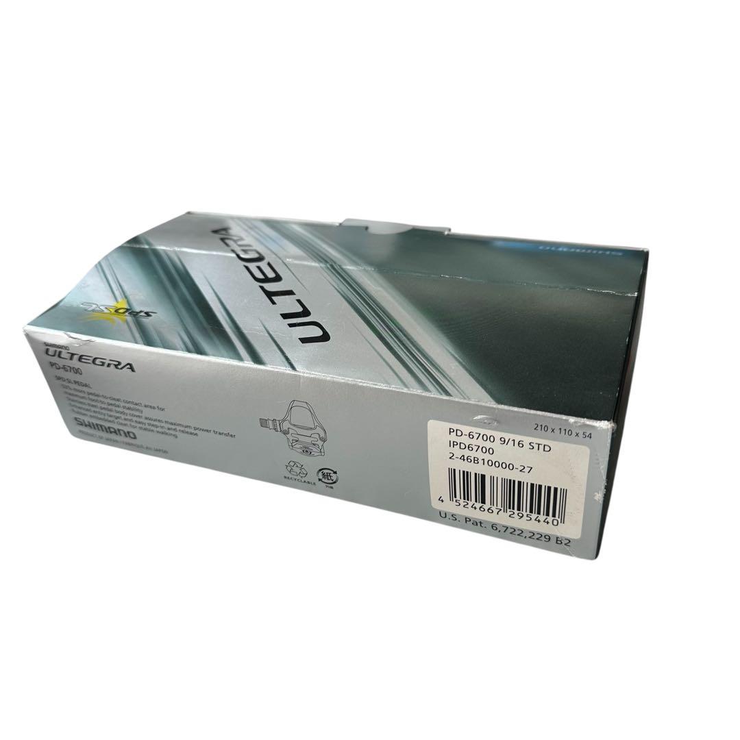 シマノ SPDSL ULTEGRA ペダル PD-6700 美品