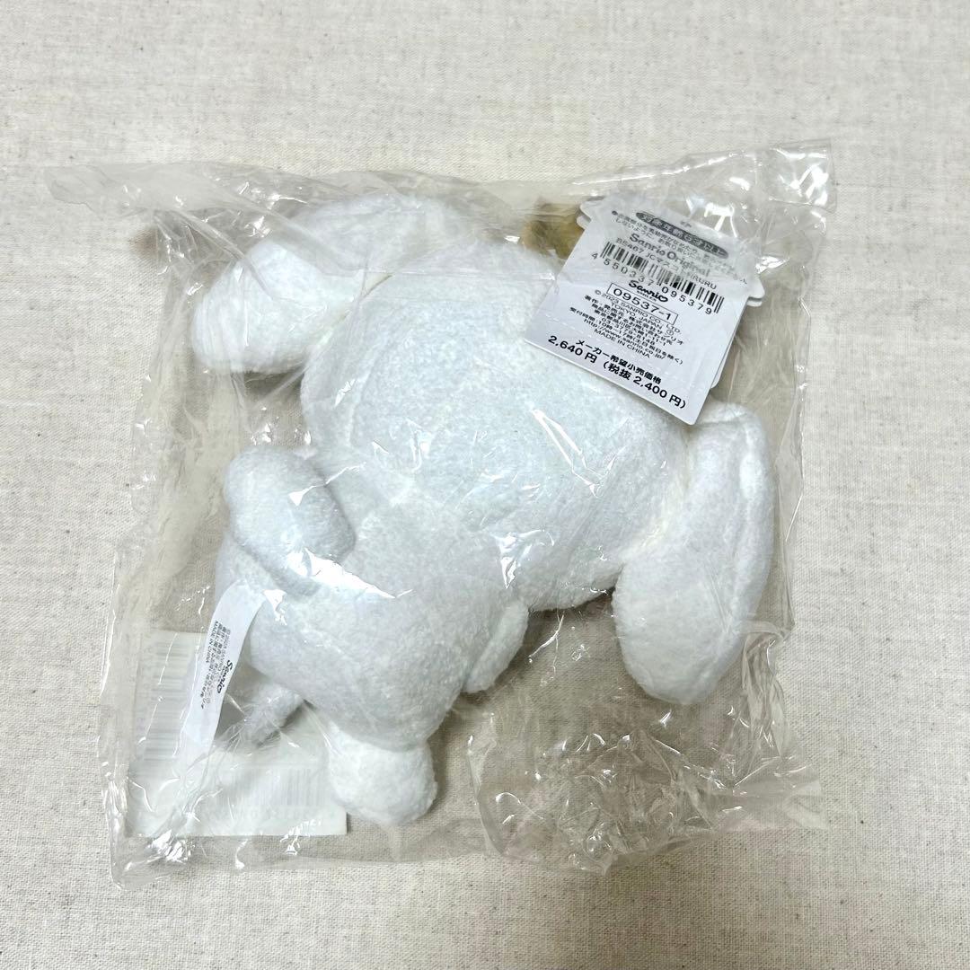 新品未開封】JOCHUM RURU ルル マスコットホルダー ハートデザイン