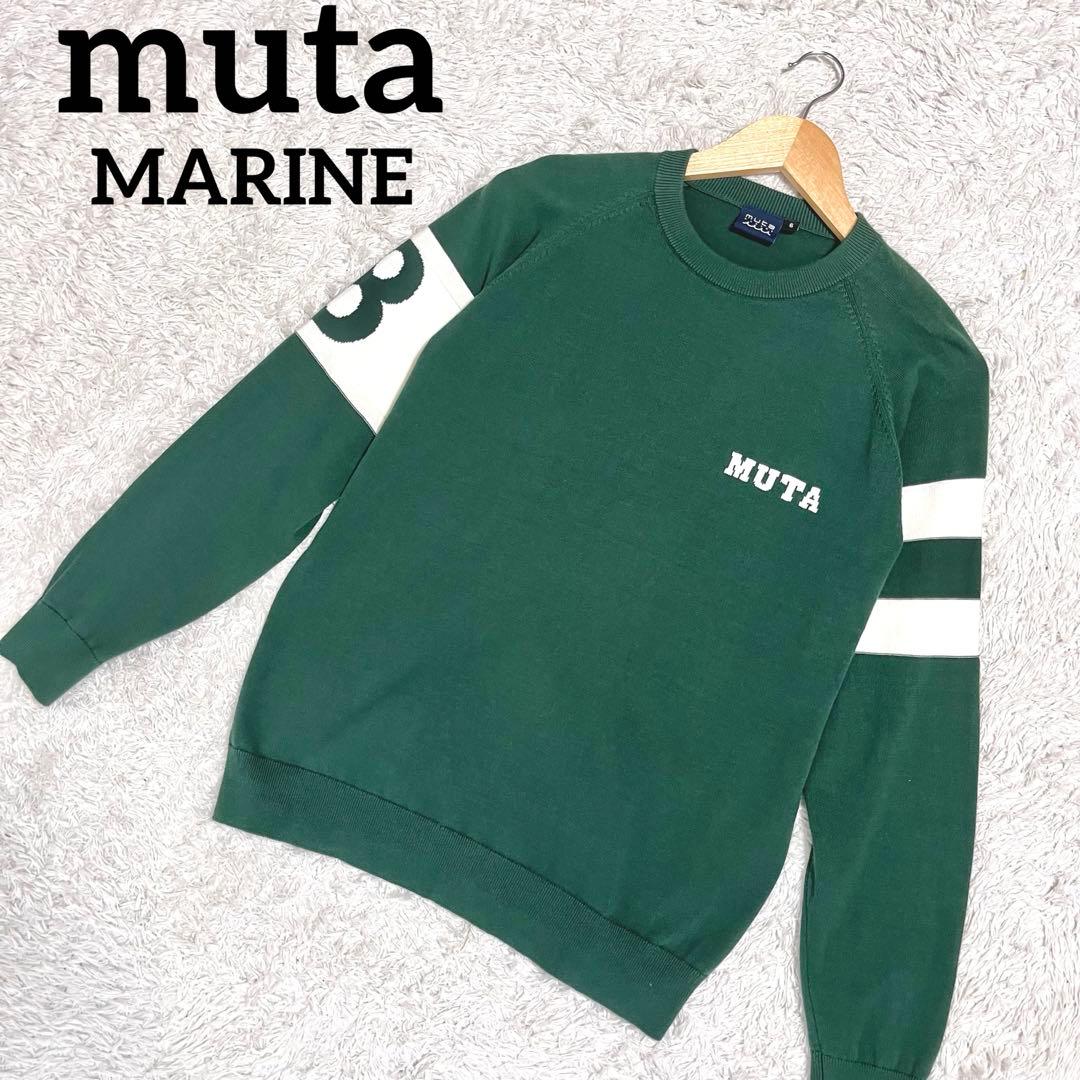 ✨希少✨muta MARINE ゴルフウェア ニット セーター サイズ6 L相当