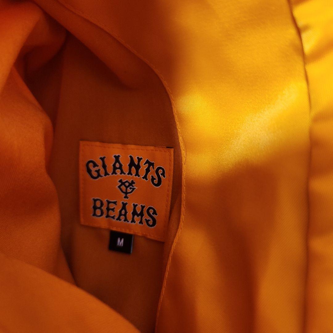 ジャイアンツ×BEAMS　GB-1（MA-1）ジャケット　Mサイズ