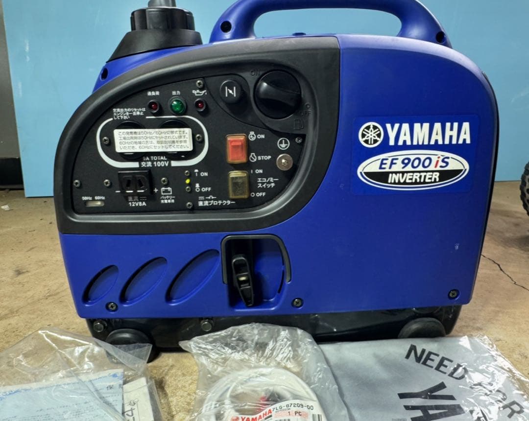 ヤマハ 発電機 EF900iS インバータ発電機 0.9kVA