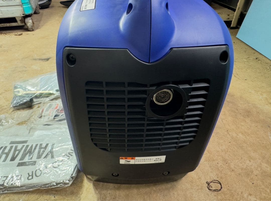 ヤマハ 発電機 EF900iS インバータ発電機 0.9kVA