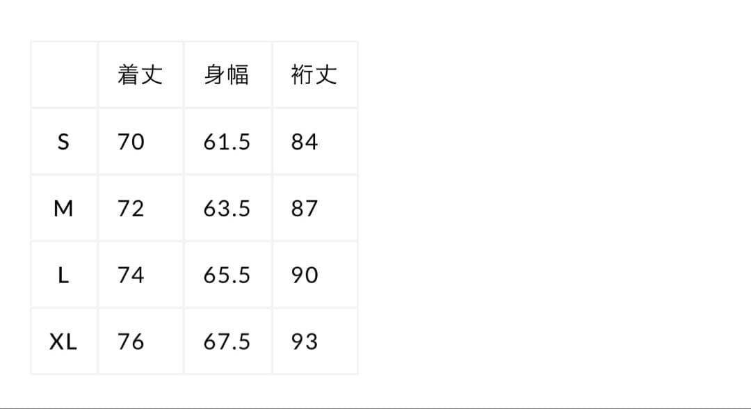 ザライジングサンコーヒー bluco M コーチジャケット ブルコ 坂口憲二