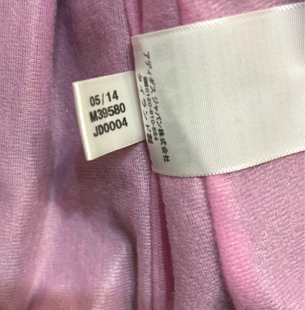 新品 アディダス ウインドブレーカー ナイロンジャケット 上下 セットアップ