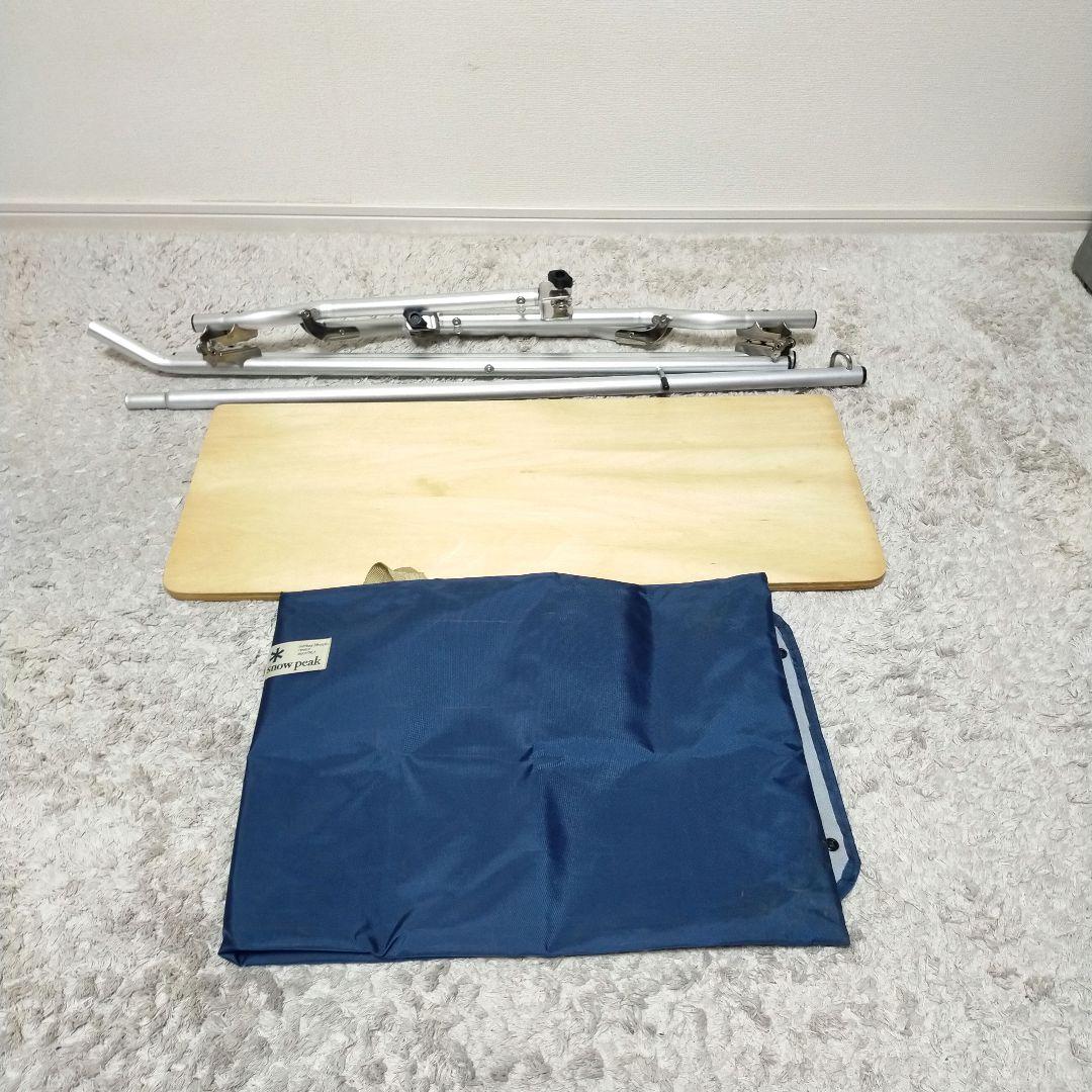 希少廃盤】スノーピーク ネットスタンド LV-011T ワンアクション