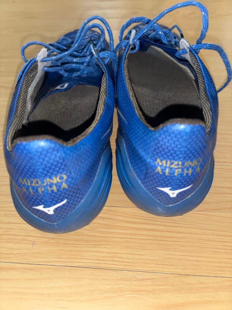 Mizuno Alpha elite 青