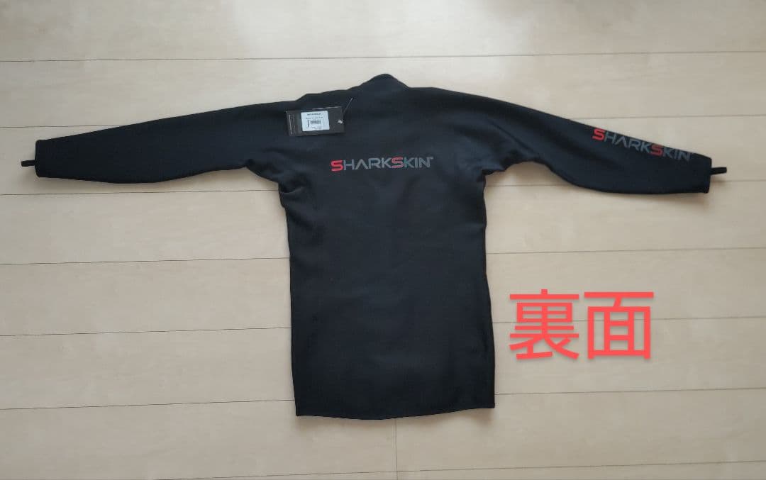 SHARKSKIN　ウェットスーツインナー　Ｌサイズ