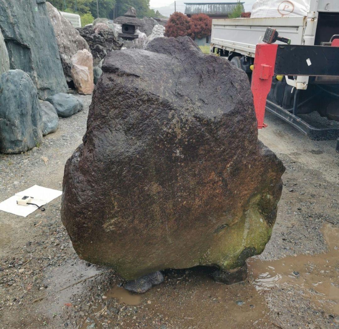 鳥海石　714キロ　庭石　石　石材 庭　坪庭　ガーデニング　置物　オブジェ