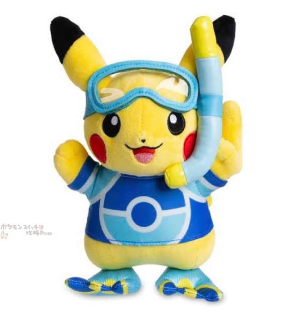 新品未開封】ピカチュウぬいぐるみ WCS 2024 ハワイ 世界大会 限定商品