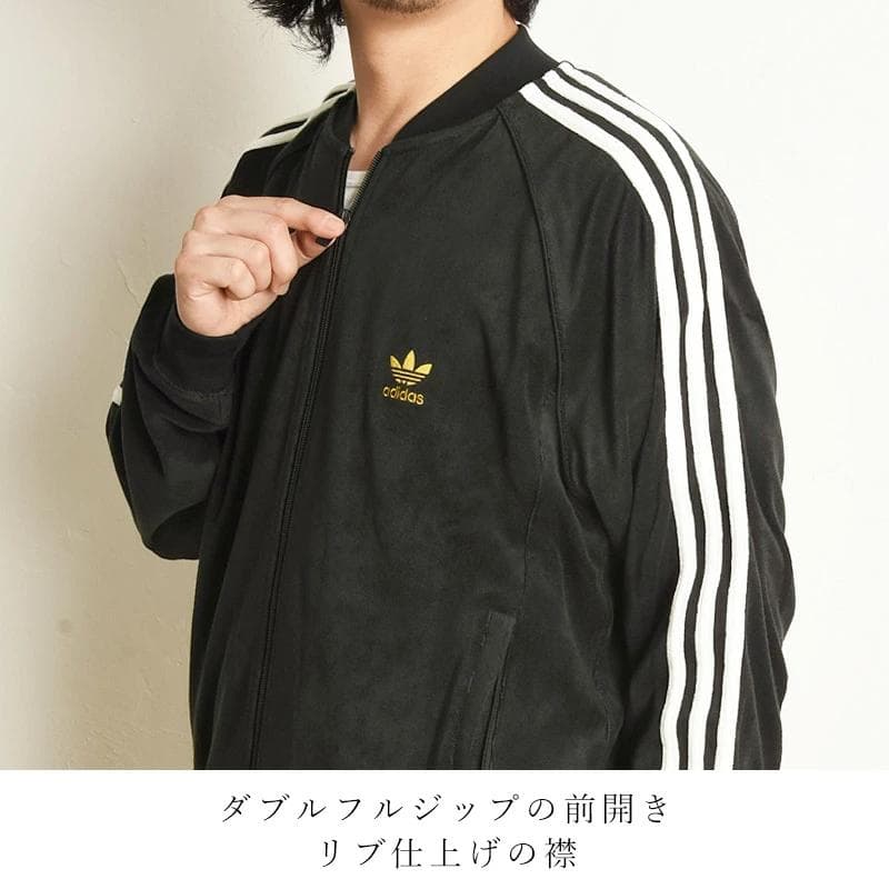 i2新品 M アディダス オリジナルス トラックトップ ジャージ黒 JX8971