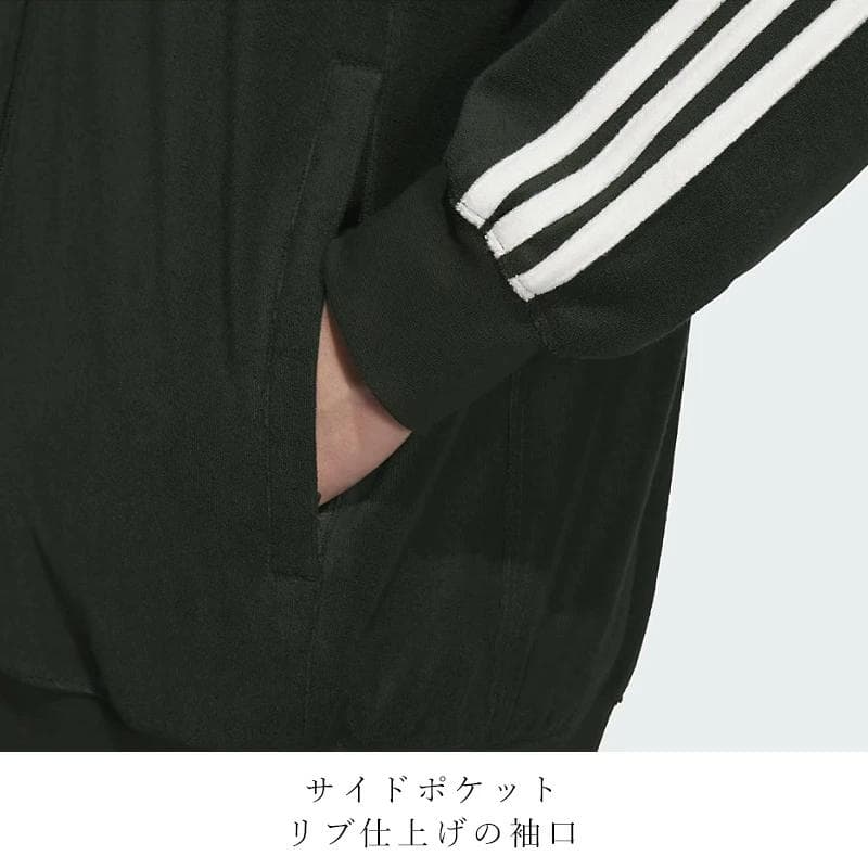 i2新品 M アディダス オリジナルス トラックトップ ジャージ黒 JX8971