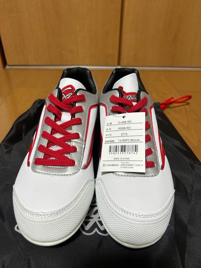 「激安‼️」久保田スラッガーD-008 RD 27.5cm スパイク