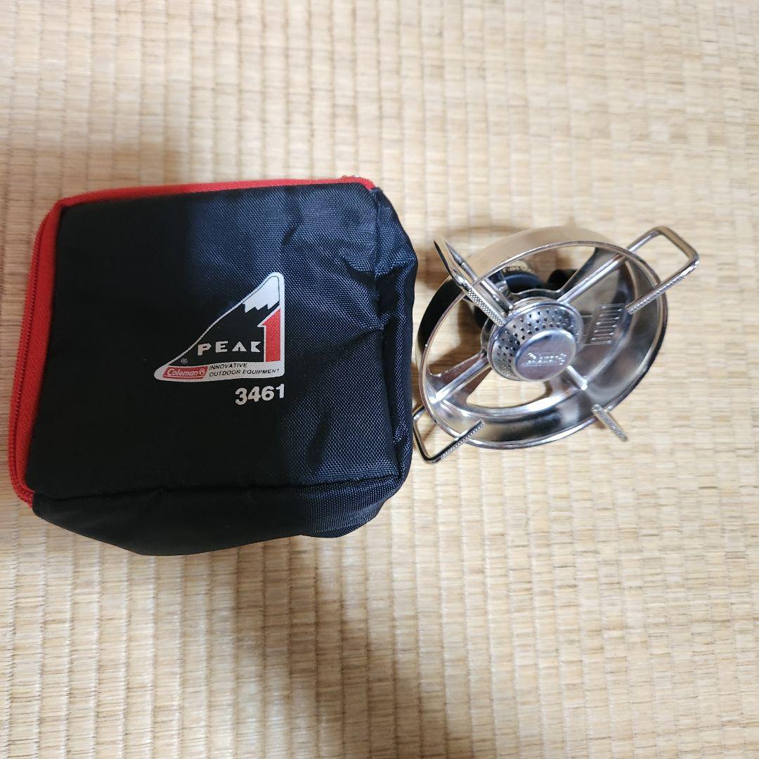 グリル用網 300×230mm