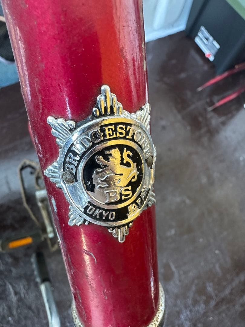ハ*ア様 ヴィンテージ ブリジストン マッスルバイク プロジェクト