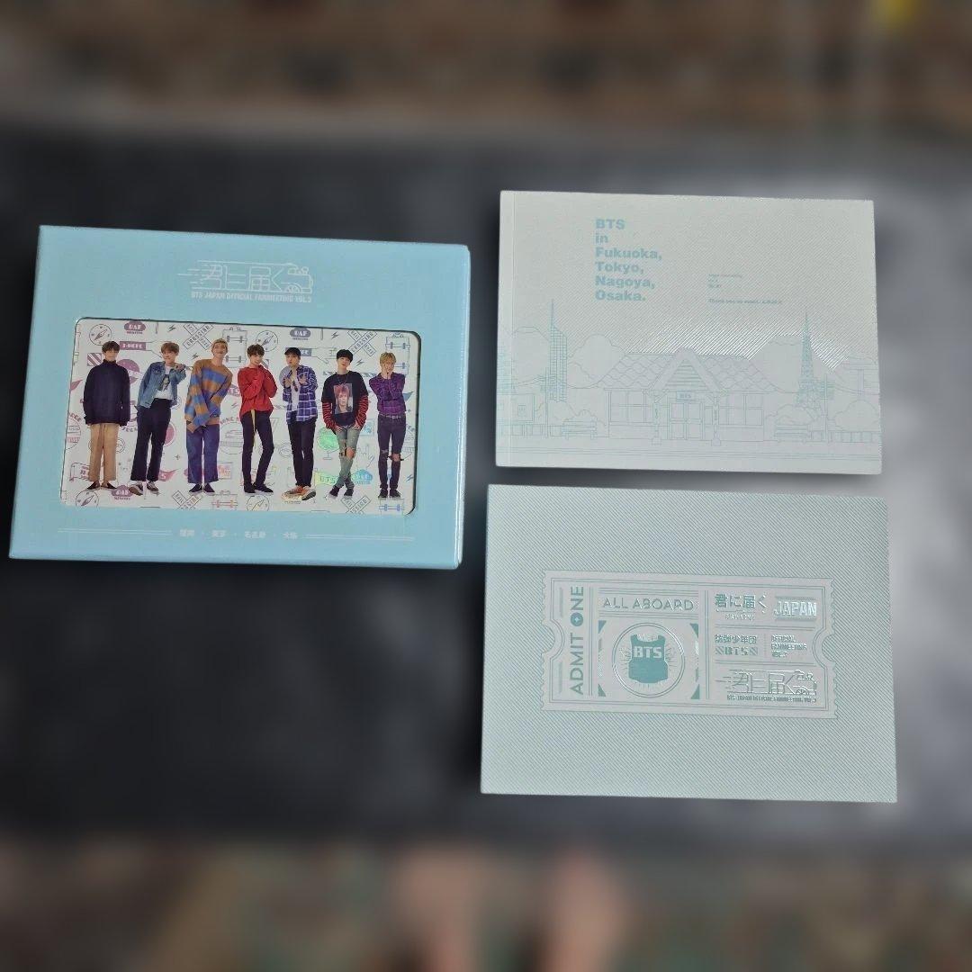 BTS 君に届く 日本公演 【DVD】 - メルカリ