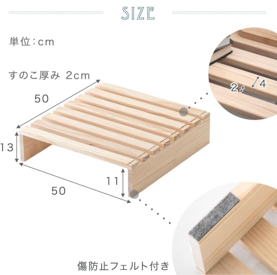 増やして繋げる天然木パレットベッド 8枚セット