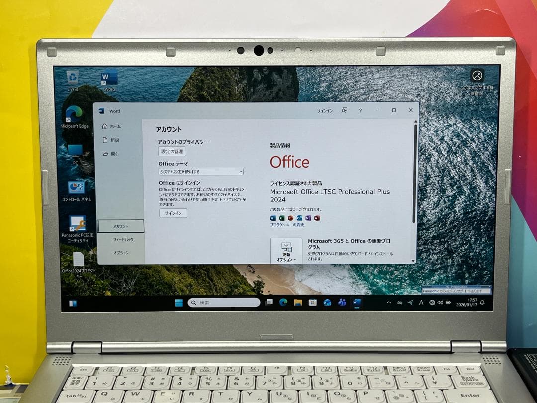 16GB LTEレッツノート CF-LV9 14型 第10世代 軽量 ノートPC