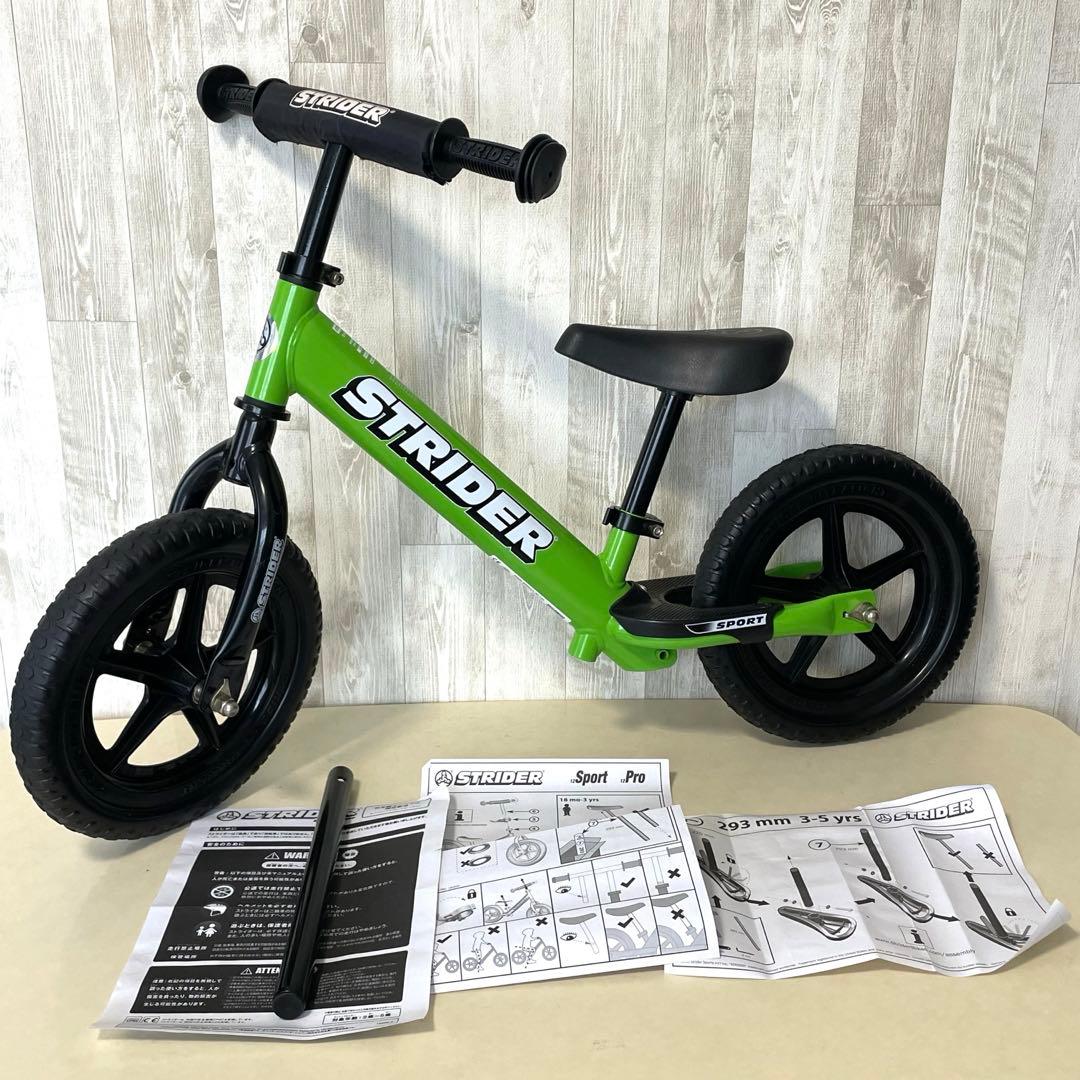 STRIDER バランスバイク ランニングバイクグリーン 12インチ緑