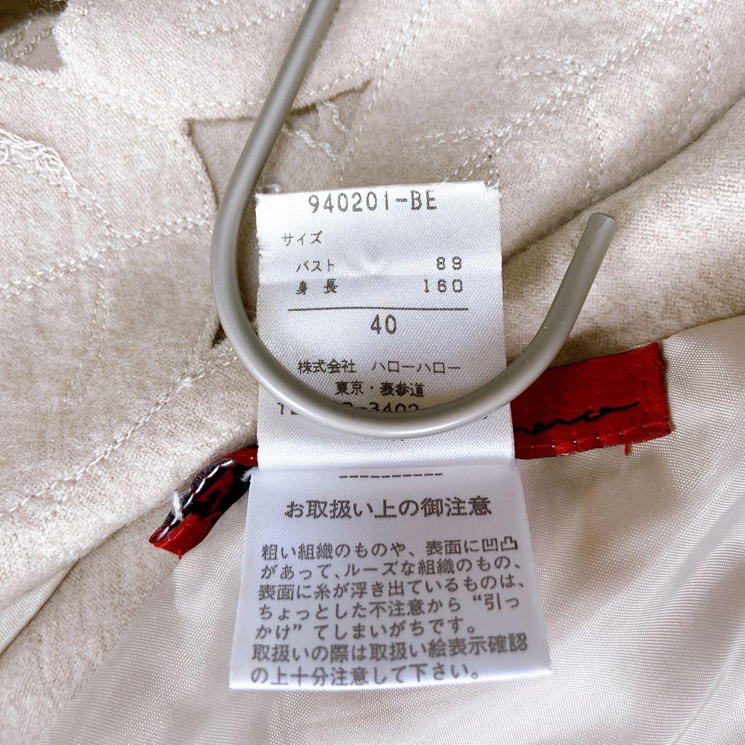 NOKO OHNO ノコオーノ　カットワーク刺繍ウールコート　40size