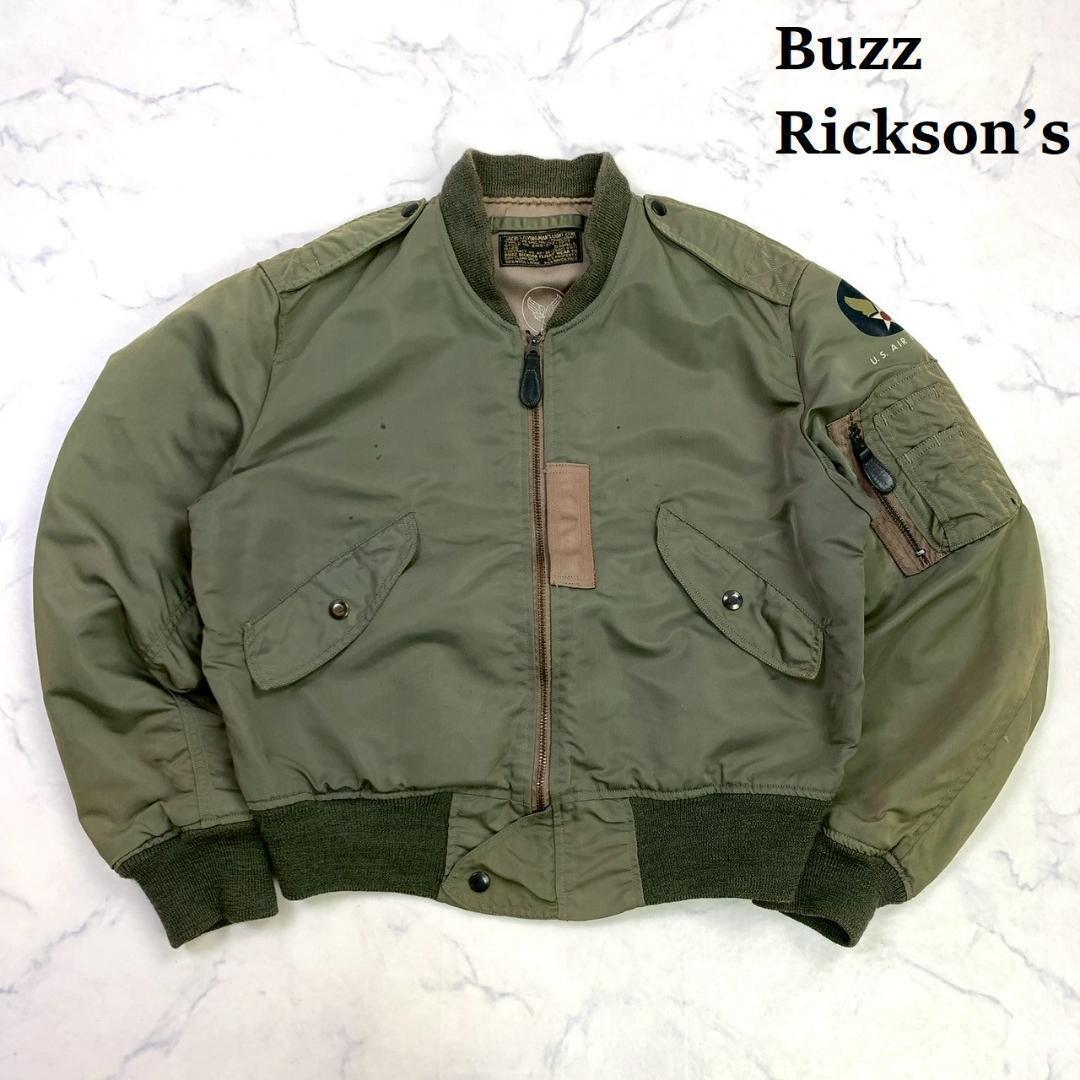 MAGIC SHOP DVD 特典カード付き Vキムテヒョン