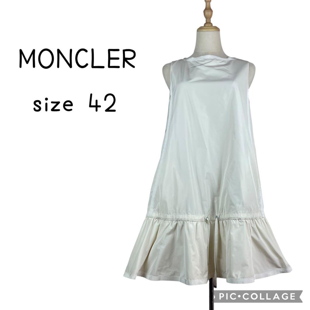 【美品】モンクレール★ ABITO　ノースリーブワンピース　フレア　ホワイト