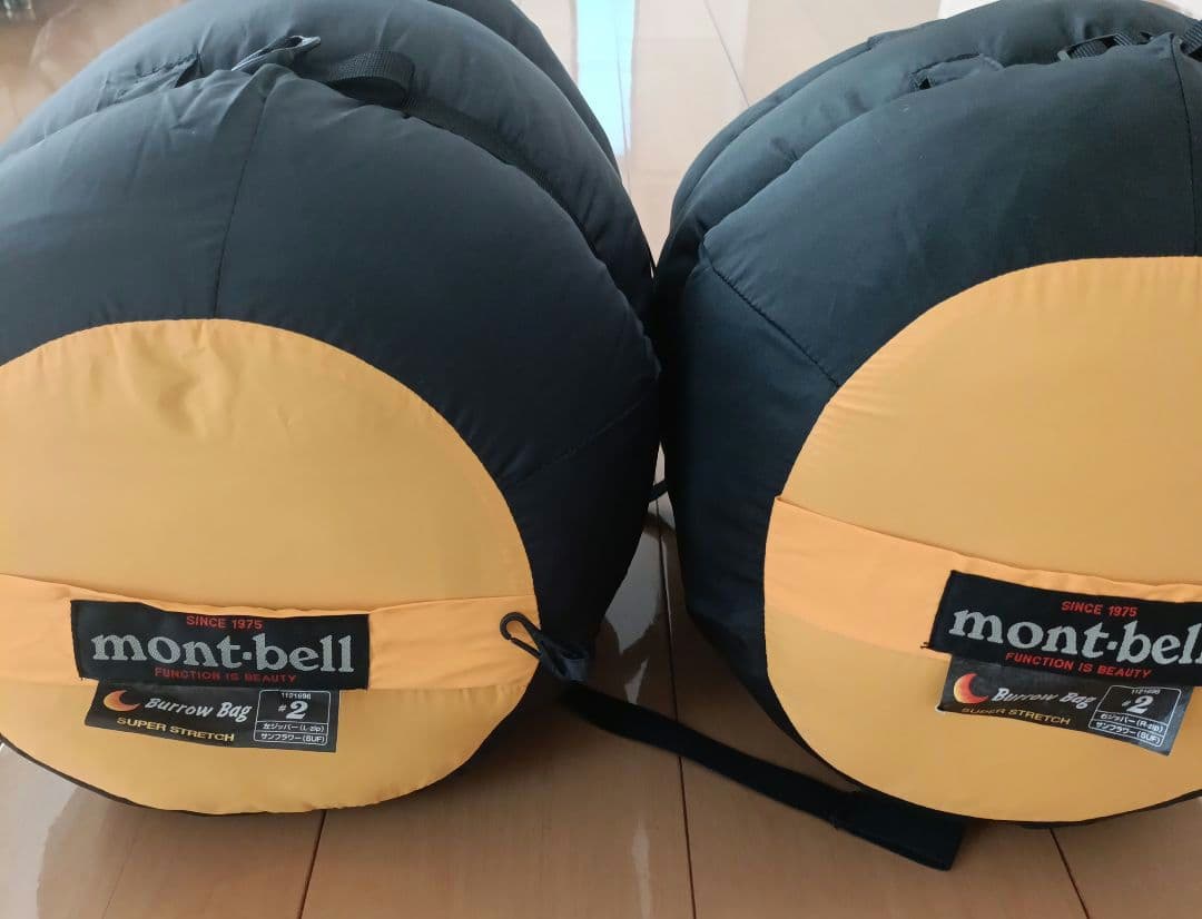 mont-bell Burrow Bag #2 2個セット 連結可能　シュラフ