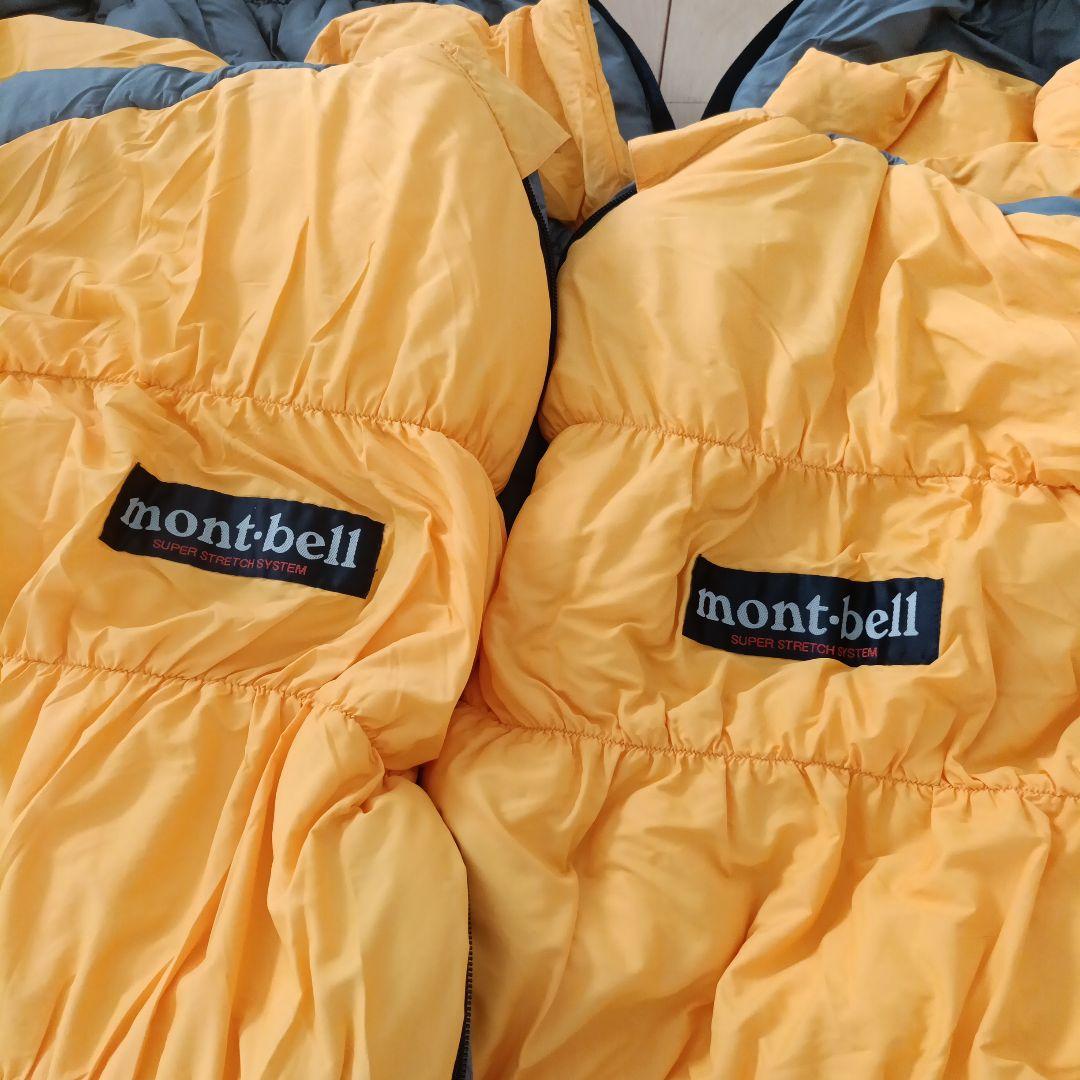 mont-bell Burrow Bag #2 2個セット 連結可能　シュラフ