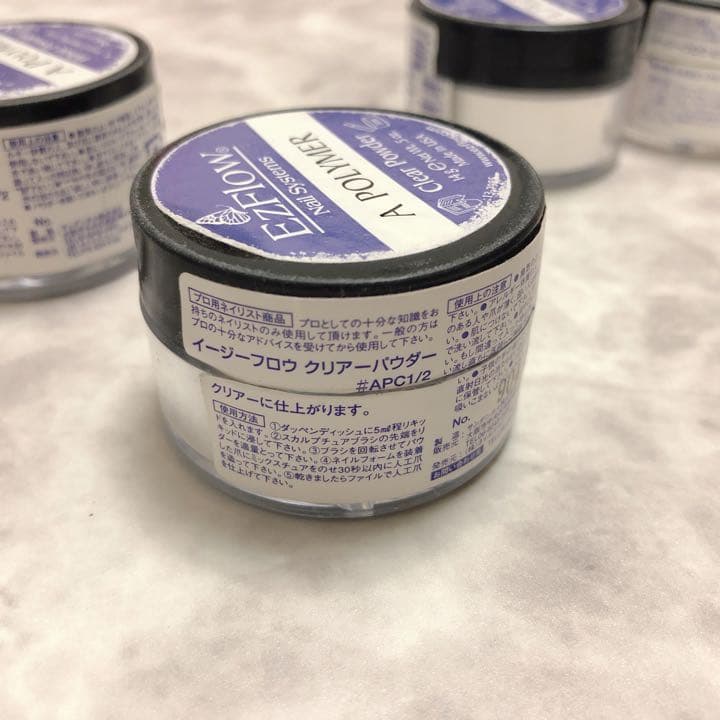 デザインスカルプチュア　アクリルパウダー　20個　まとめ売り