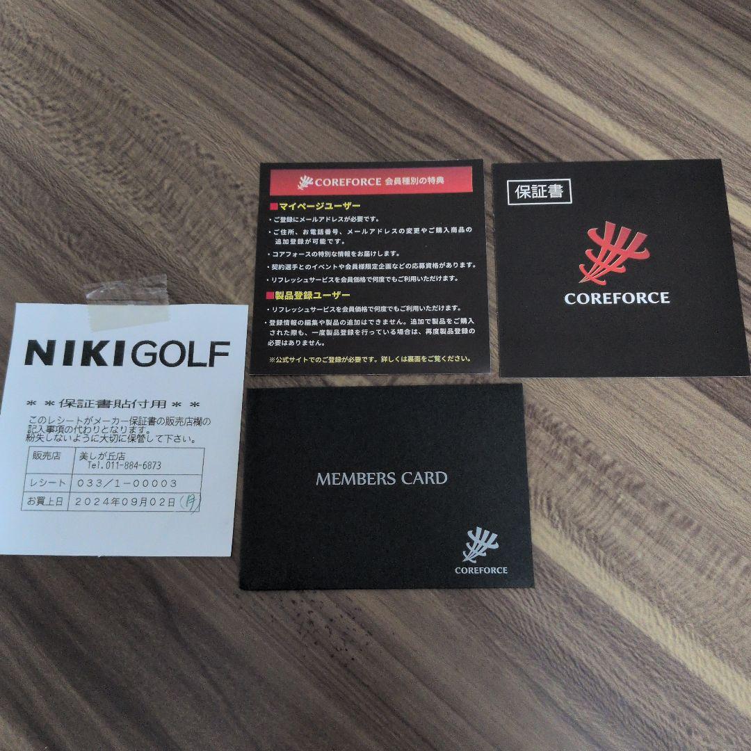 コアフォースループ　ブラックＣＦＬ70cm　正規品