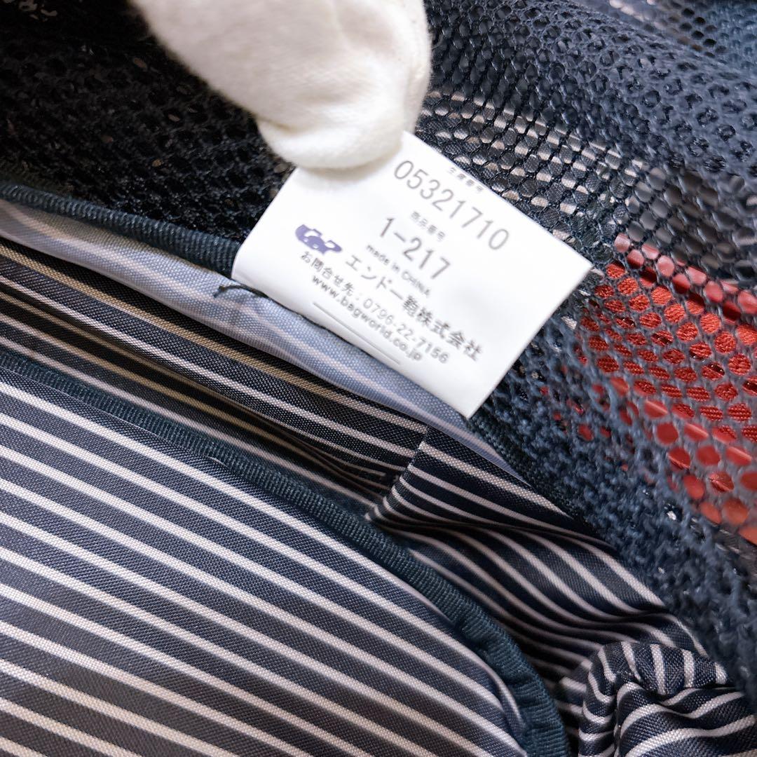 良品 FREQUENTER クラムアドバンス キャリーケース 23L カギ付き