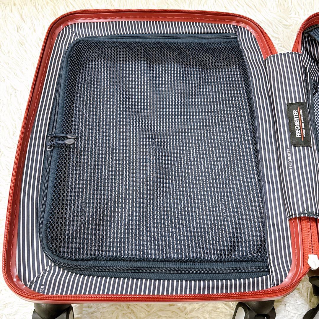 良品 FREQUENTER クラムアドバンス キャリーケース 23L カギ付き