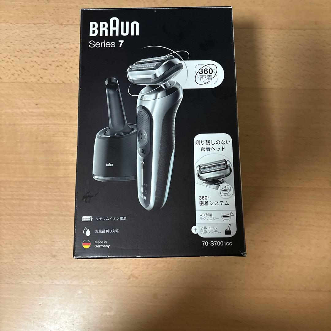 ブラウン シリーズ 7 70-S7001cc 洗浄機付き シェーバー シルバー
