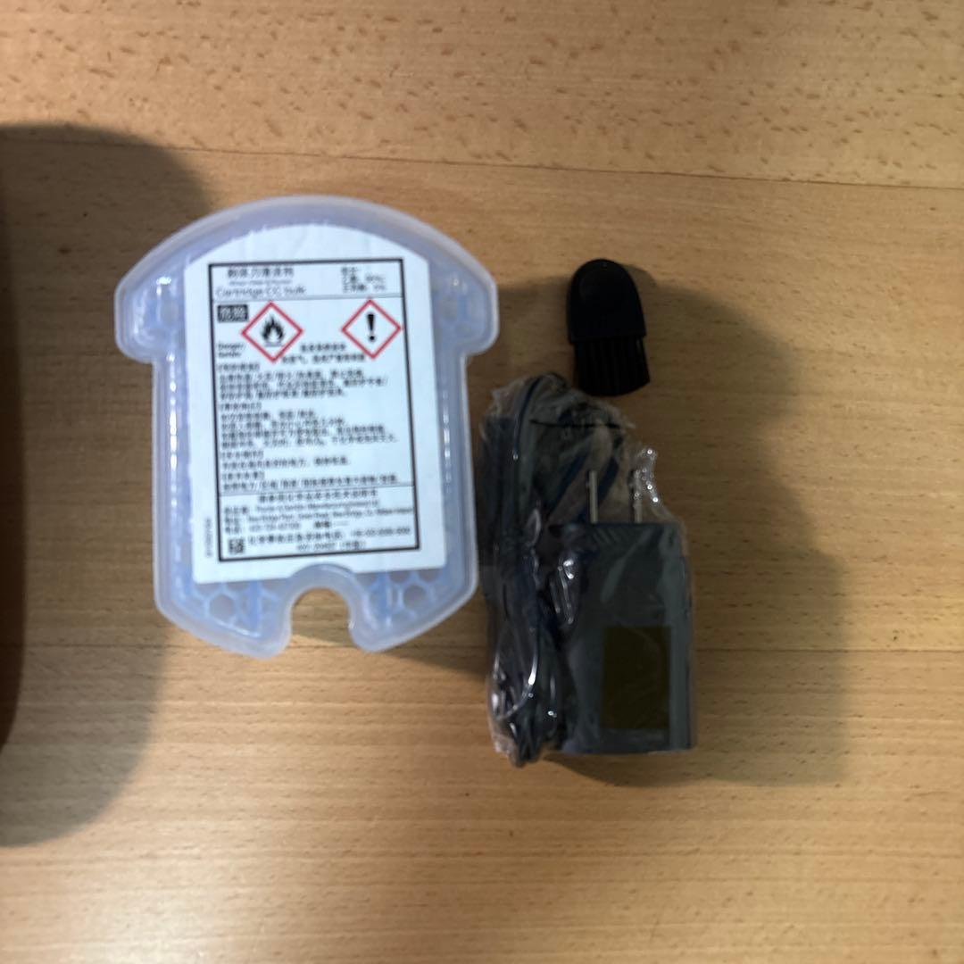 ブラウン シリーズ 7 70-S7001cc 洗浄機付き シェーバー シルバー