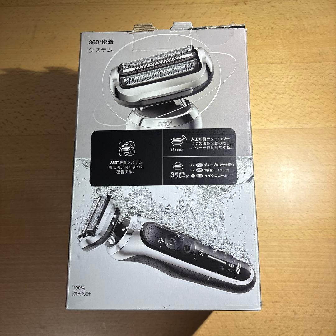 ブラウン シリーズ 7 70-S7001cc 洗浄機付き シェーバー シルバー
