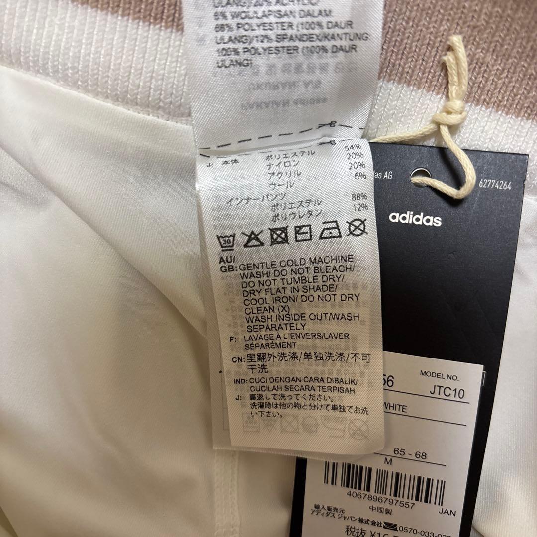 新品アディダスゴルフ ニットセットアップ セーター＆スカート秋冬M