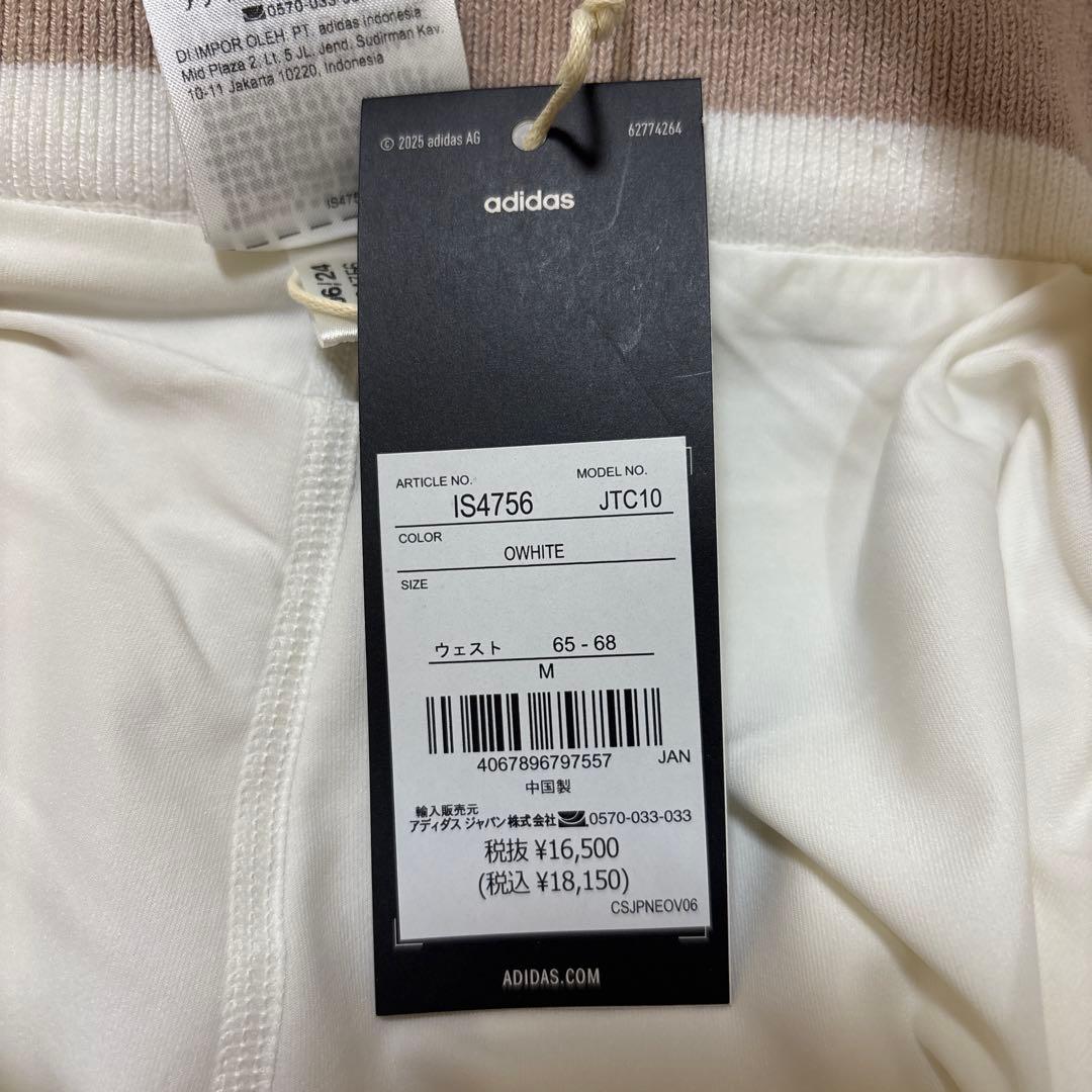 新品アディダスゴルフ ニットセットアップ セーター＆スカート秋冬M