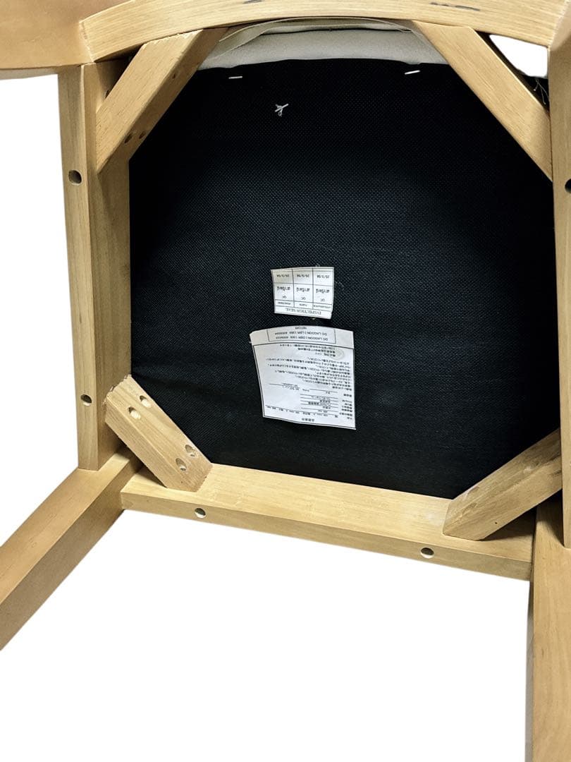 ニトリ ダイニングチェア　木製　2脚セット　送料込み