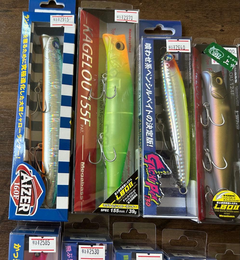 大特価ブルーブルーオリカラメガバスカゲロウオリカラDUOコアマンなど