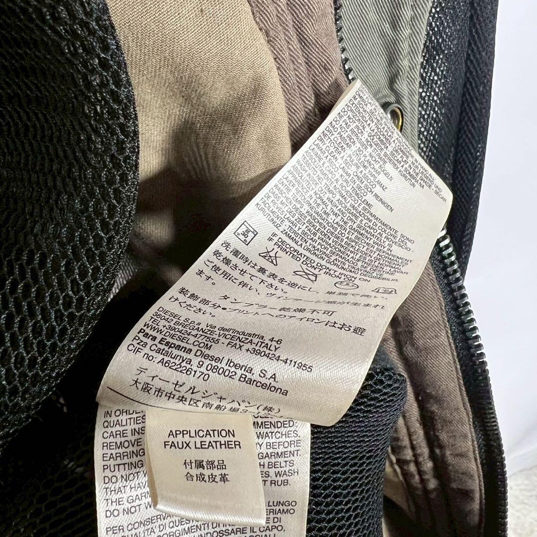 DIESEL ディーゼル　y2k ナイロンメッシュ　ロングコート　希少　20周年